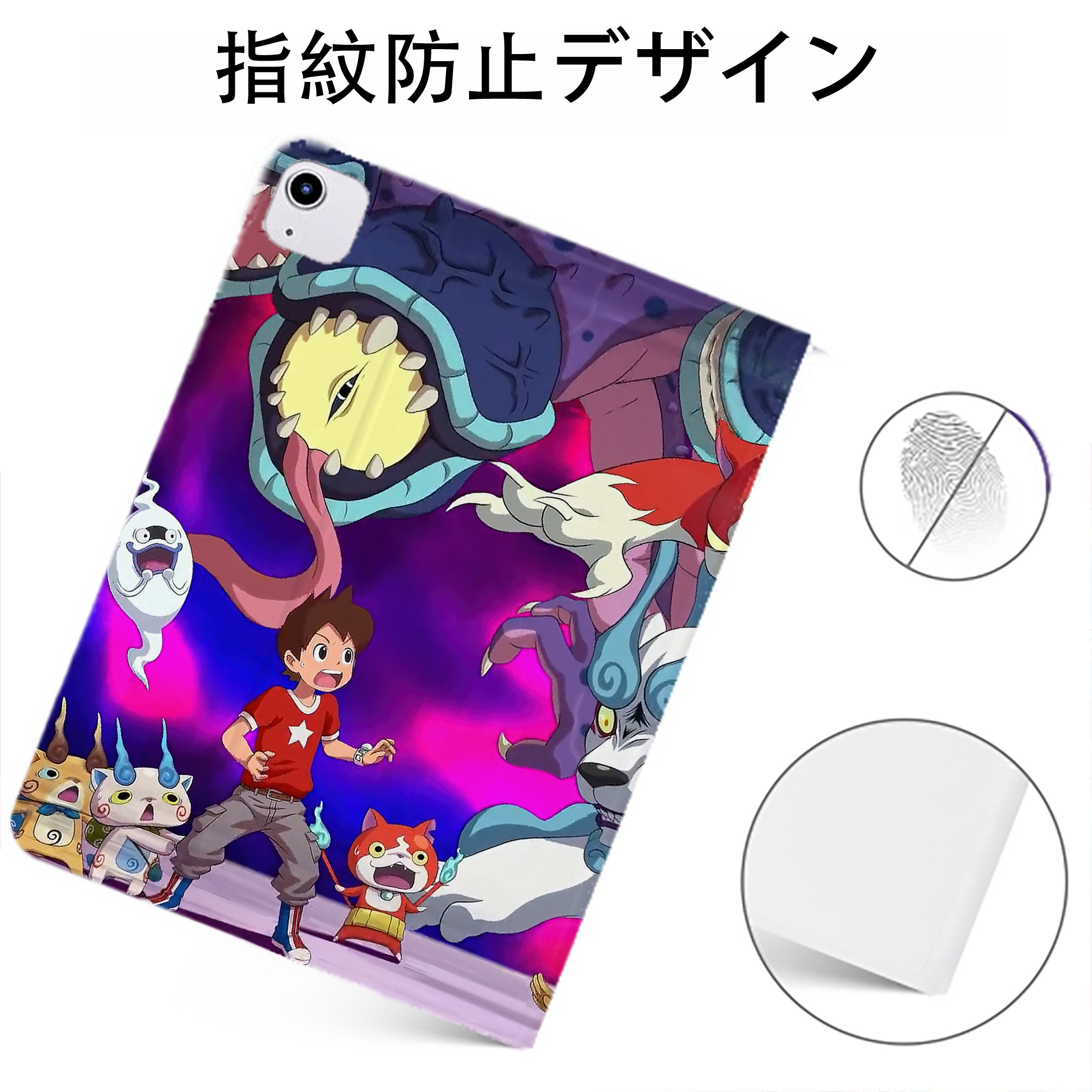 （画像用） 妖怪ウォッチ Yo-kai Watch IPadケース ペンホルダー付き ブックスタイルデザイン